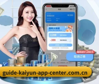 全流程赛事陪伴, 观赛有据可依